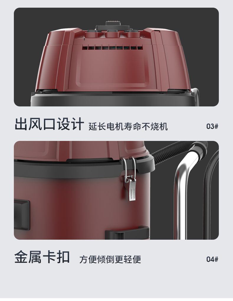 扬子C2工业吸尘器(图12)