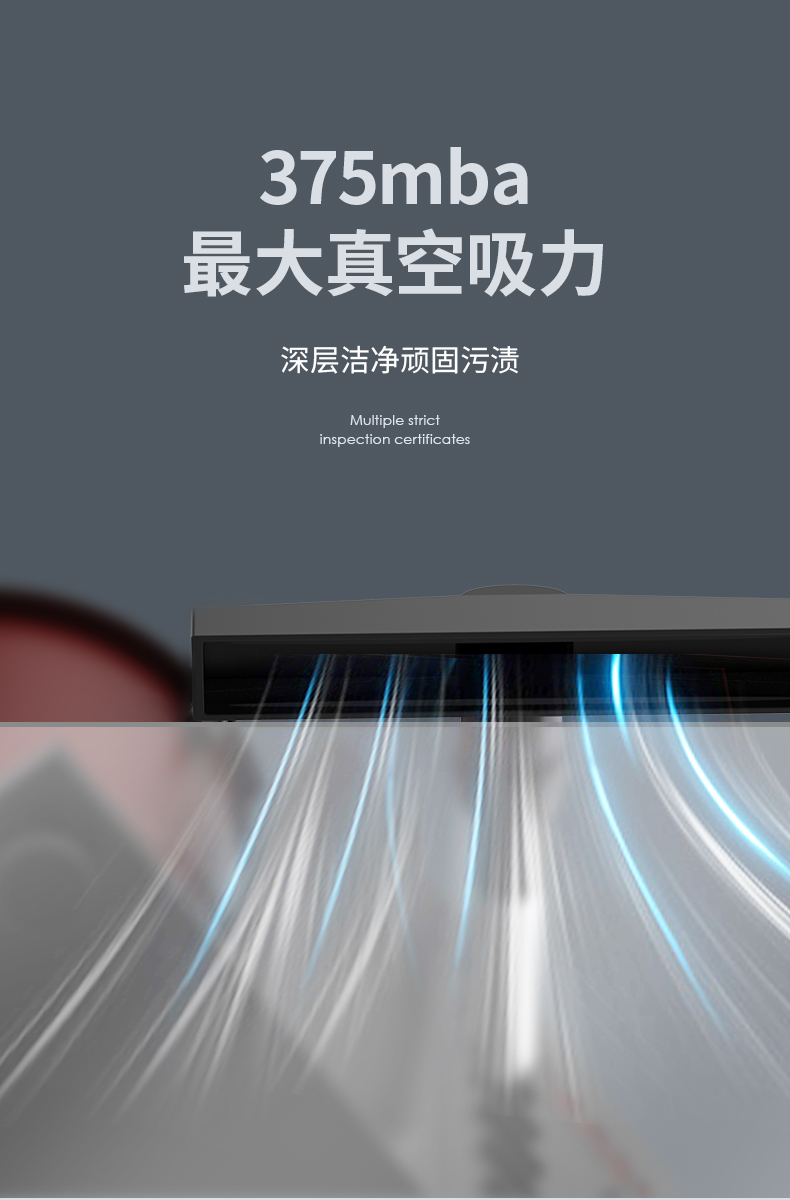 扬子C5工业吸尘器(图7)