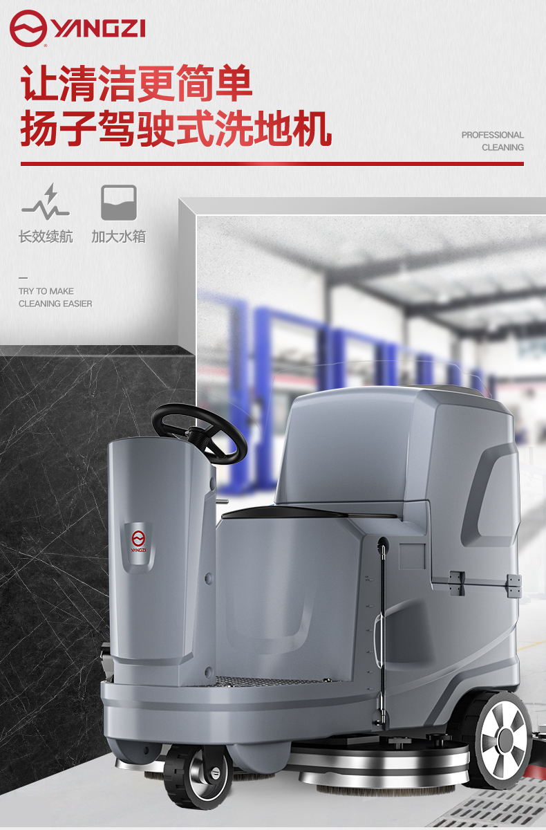 x5详情_01.jpg