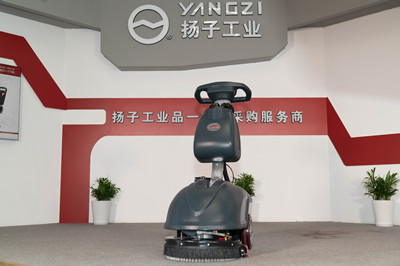 扬子YZ-X1手推式洗地机.jpg