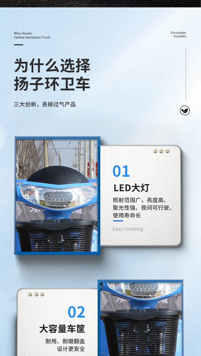 汇总_12.jpg