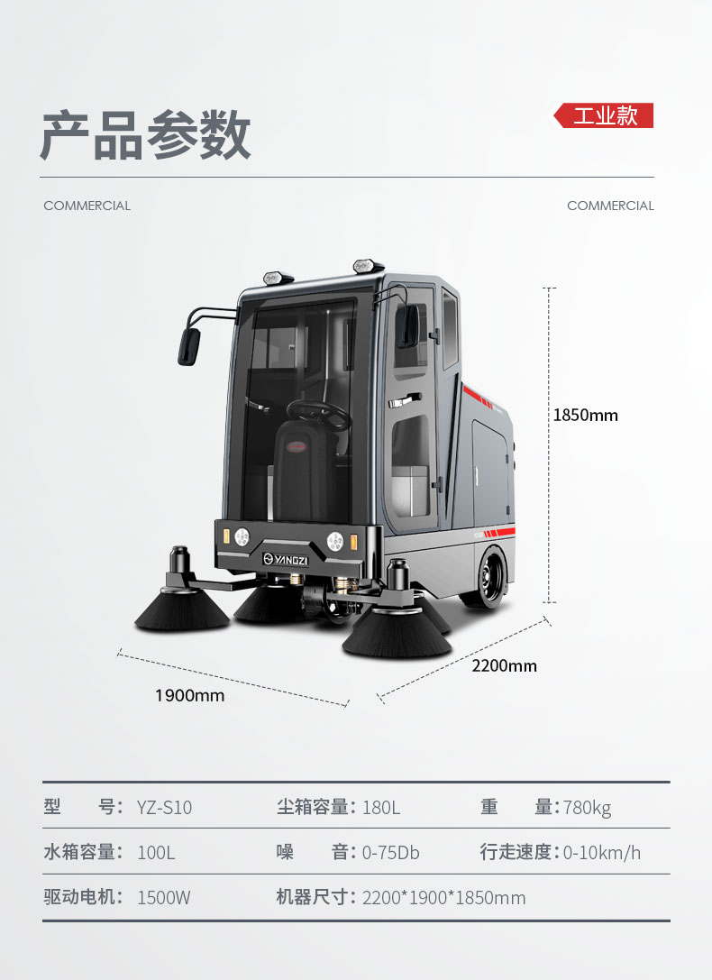 s10详情页_16.jpg