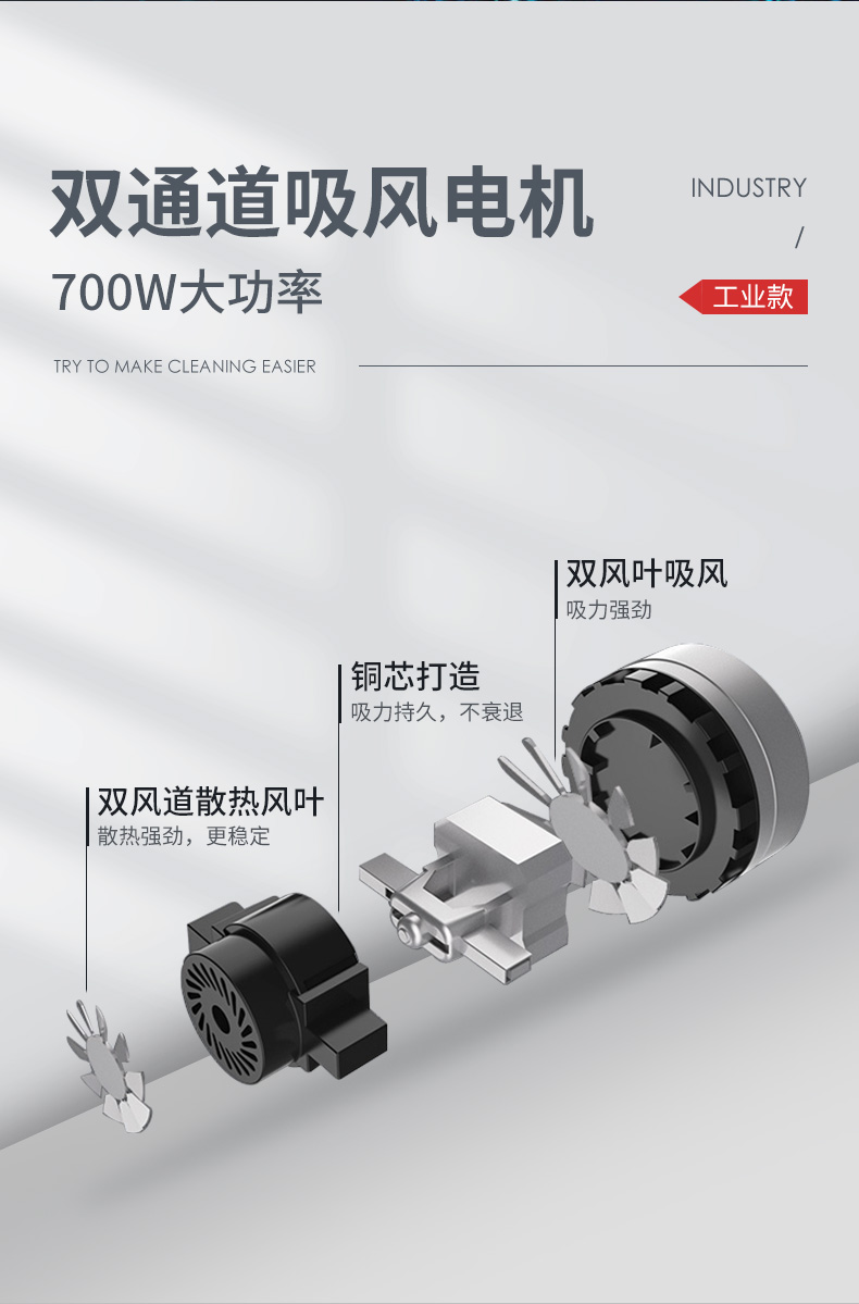 新C1详情01 (9).jpg