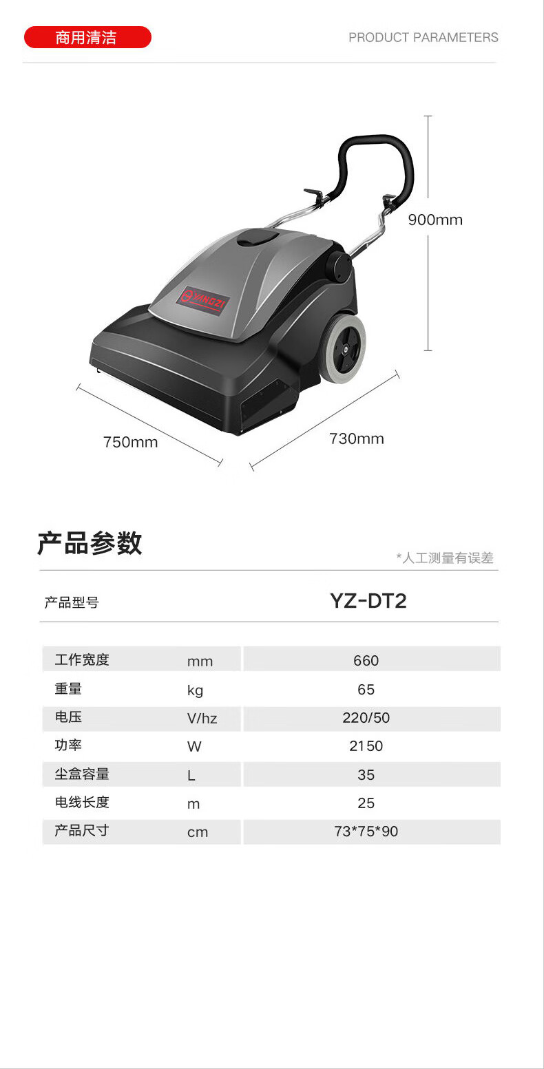 详情图片_11.jpg