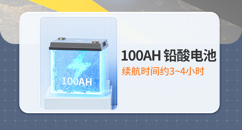 X2MAX洗地机_10.jpg