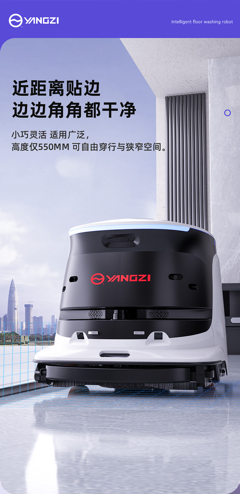 MIX1详情_07.jpg