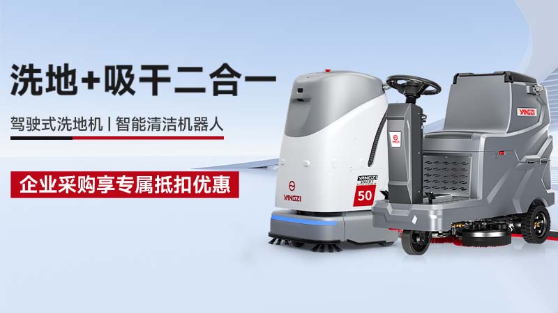扬子5.jpg