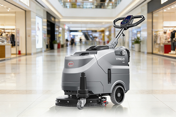 扬子洗地机YZ-X1pro
